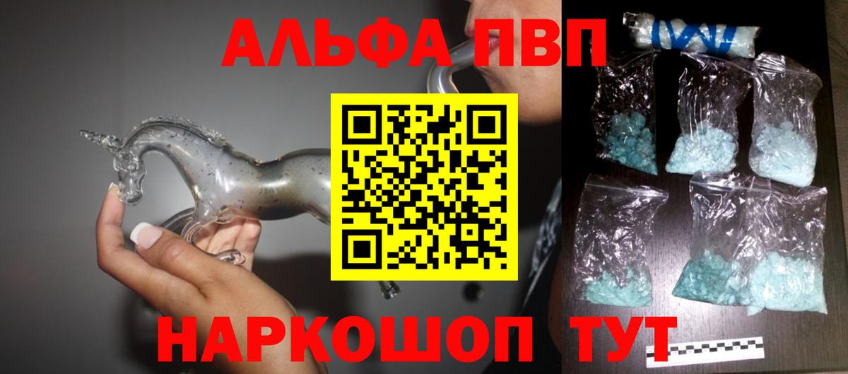 A PVP СК КРИС Хабаровск