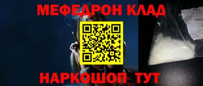 альфа пвп VHQ Ликино-Дулёво