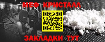 ешки Кумертау