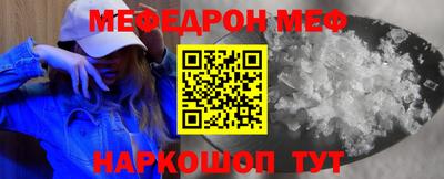 кокаин колумбия Ливны