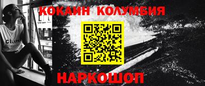 альфа пвп VHQ Ликино-Дулёво