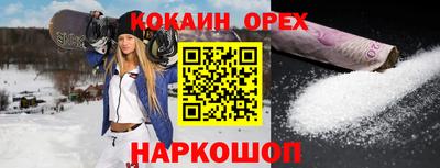 мет Кунгур
