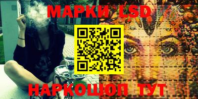 ешки Кумертау