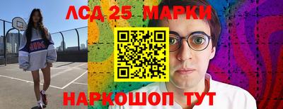 кокаин колумбия Ливны