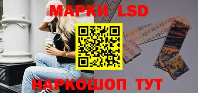 альфа пвп VHQ Ликино-Дулёво