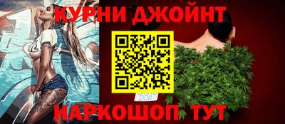 альфа пвп VHQ Ликино-Дулёво