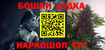 герыч Лесосибирск