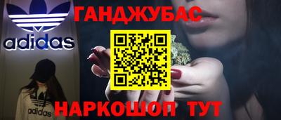 альфа пвп VHQ Ликино-Дулёво