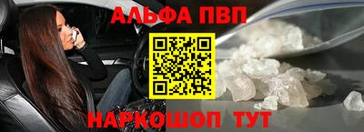 бутират Кулебаки