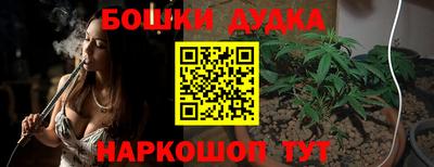 кокаин колумбия Ливны