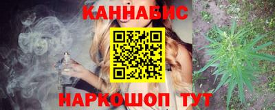 мет Кунгур