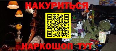кокаин колумбия Ливны