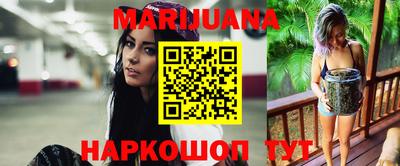 герыч Лесосибирск