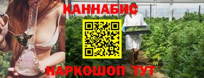 герыч Лесосибирск