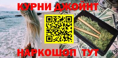 герыч Лесосибирск