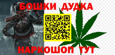 мет Кунгур