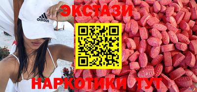 герыч Лесосибирск