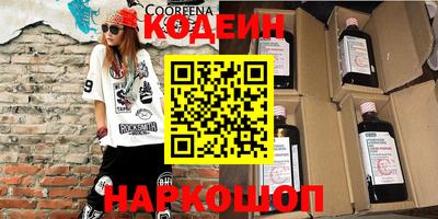ешки Кумертау