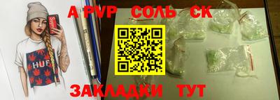 кокаин колумбия Ливны