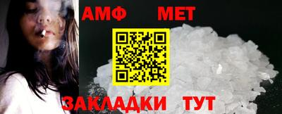 кокаин колумбия Ливны