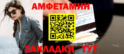 альфа пвп VHQ Ликино-Дулёво
