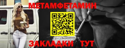альфа пвп VHQ Ликино-Дулёво