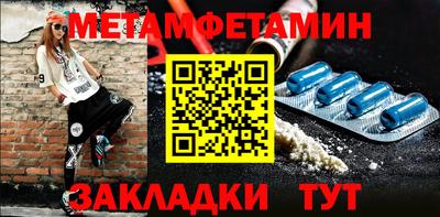 кокаин колумбия Ливны