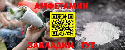 ешки Кумертау