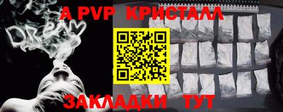 ешки Кумертау