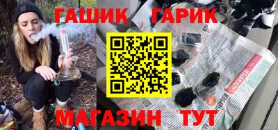 альфа пвп VHQ Ликино-Дулёво