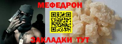 альфа пвп VHQ Ликино-Дулёво